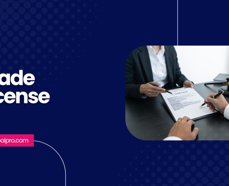Trade License Dubai: Complete 2025 Guide (Cost, Renewal, Online Check & Activities)