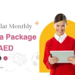 Etisalat Daily Data Package Code: Your Ultimate 2025 Guide