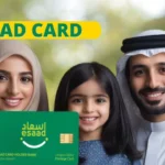 ESAAD Card