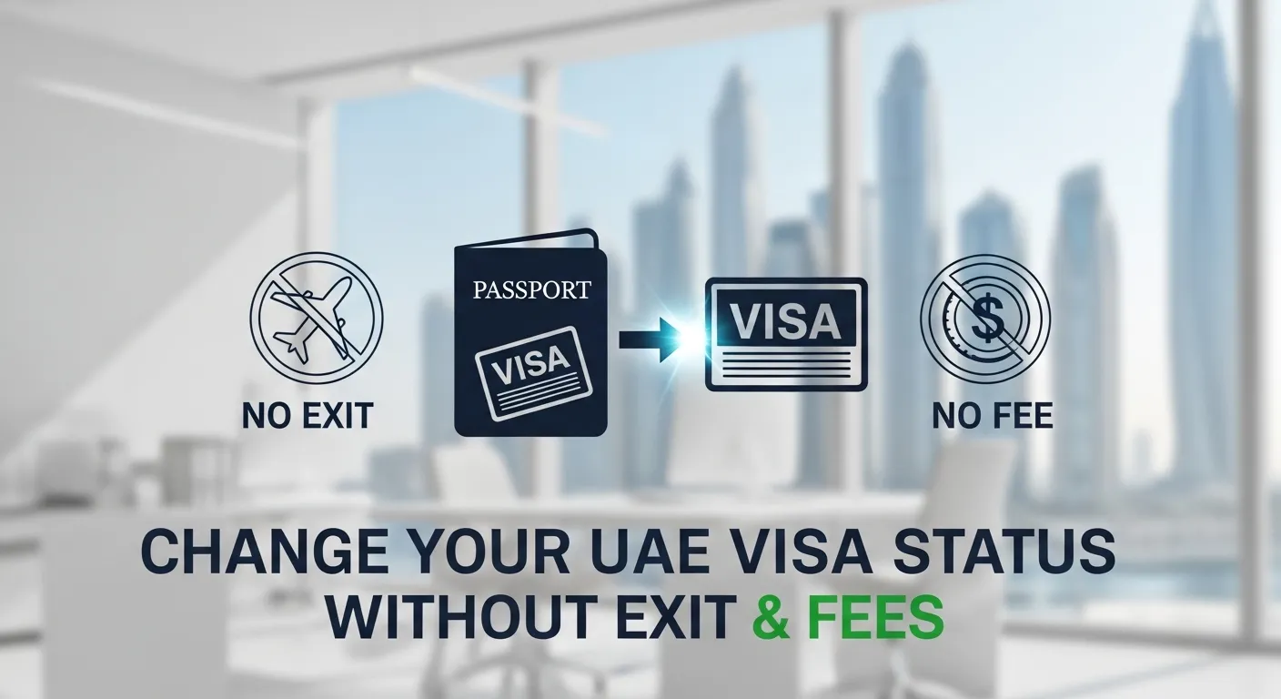 Changing Visa Status in UAE
