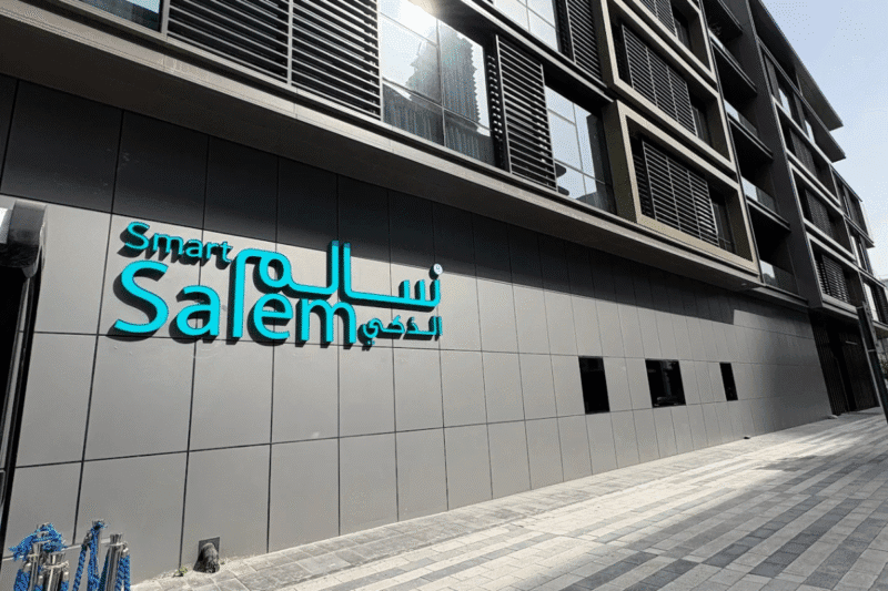 The exterior sign of the Smart Salem medical fitness center in City Walk, Dubai.